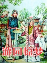 日韩三级一区二区三区